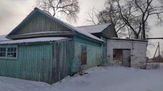 Аукцион по продаже нежилого помещения площадью 45,8 кв. м, расположенного по адресу: Амурская область, село Константиновка, ул. Пионерская, здание 18, помещение 1